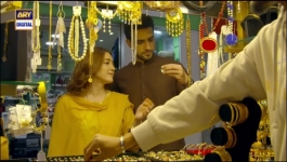 Teray Janay Kay Baad - Episode 20 - 26th August 2024